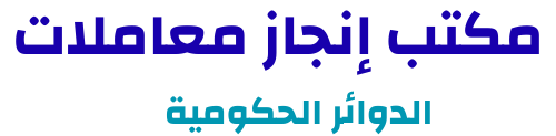 0569515573